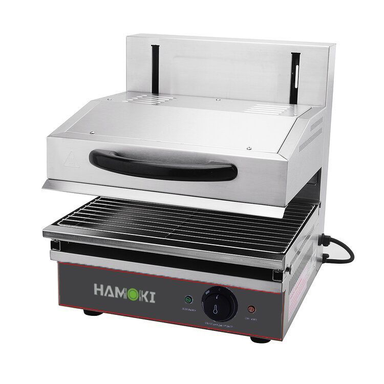 101029 - Electric Salamander Grill (Adjustable) ES-2800L