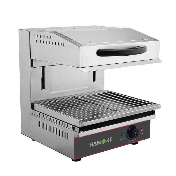 101029 - Electric Salamander Grill (Adjustable) ES-2800L