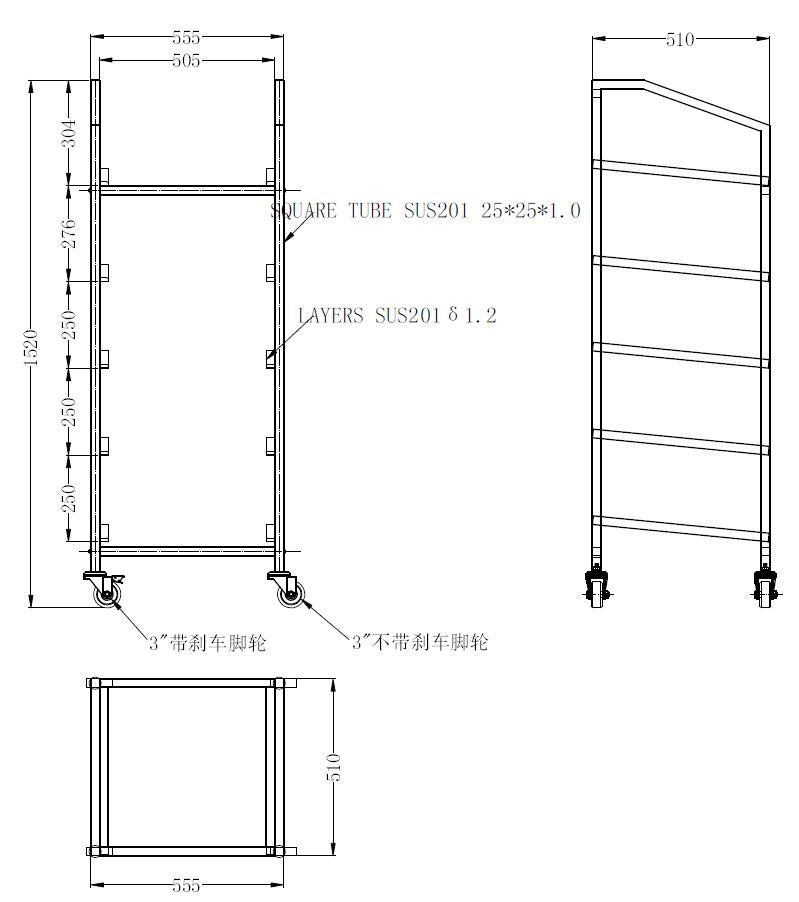 Versatile Combisteel 500x500 Basket Trolley - Model 7490.0270