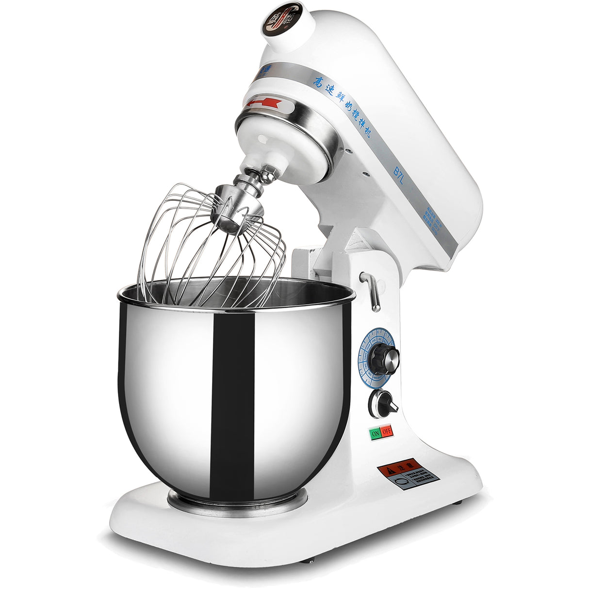 Countertop Planetary Mixer 7 Litres | Adm7