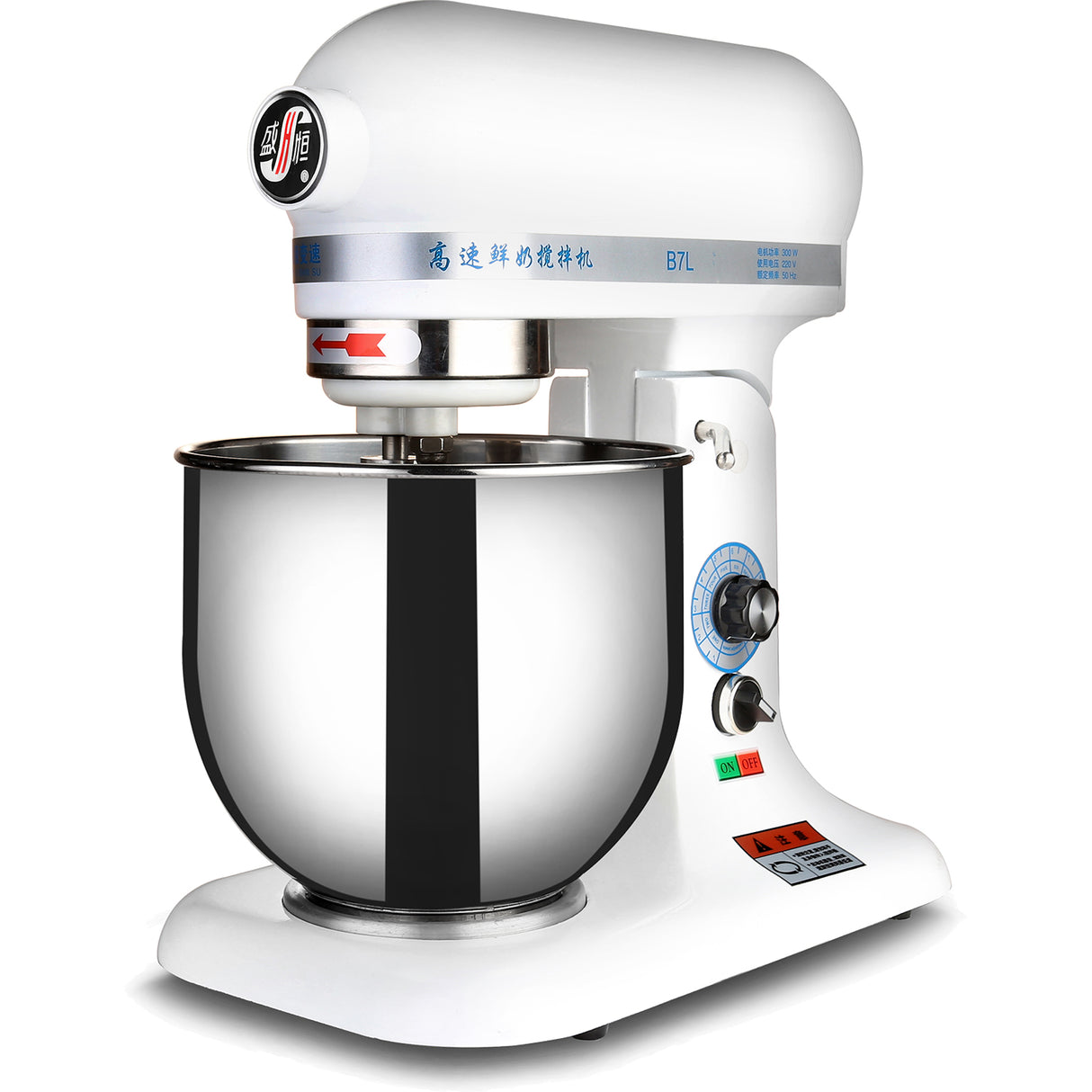 Countertop Planetary Mixer 7 Litres | Adm7