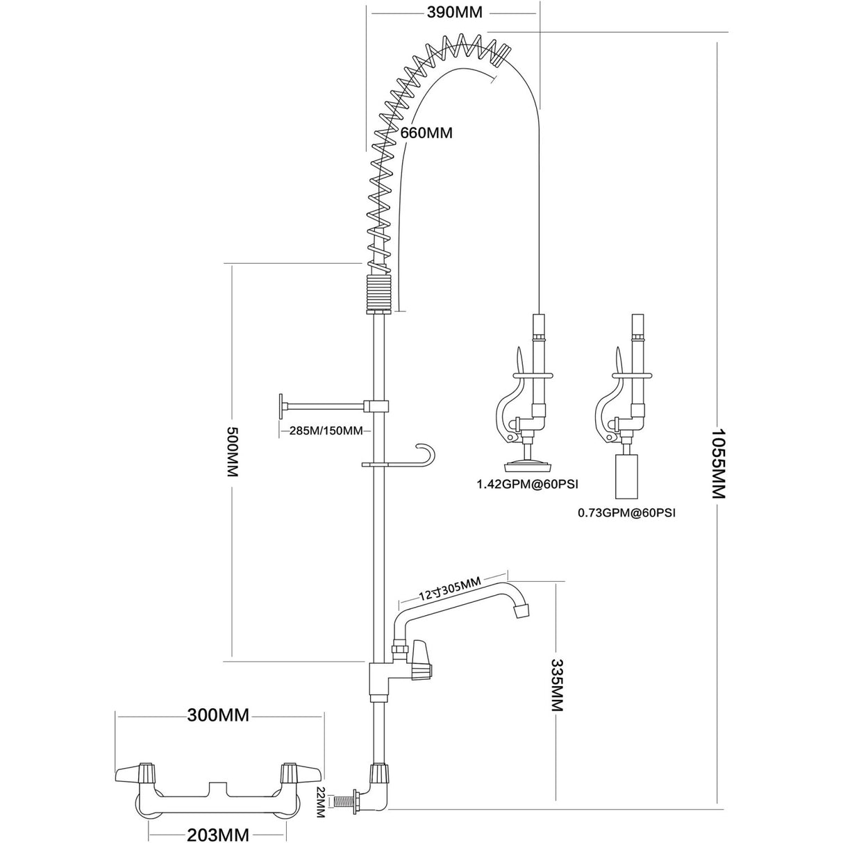 8&Quot; Wall Mount Commercial Pre Rinse Faucet With Flexible Hose &Amp; Spray Valve &Amp; 12&Quot; Swing Nozzle Chrome Plated Brass | Eq2802 A12