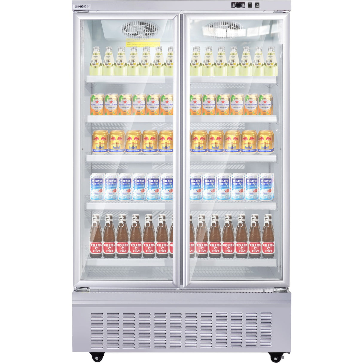 Commercial Upright Display Refrigerator 1035 Litres 2 Glass Doors 5 Shelves Ventilated Cooling 1250x740x2100mm | Kobe202