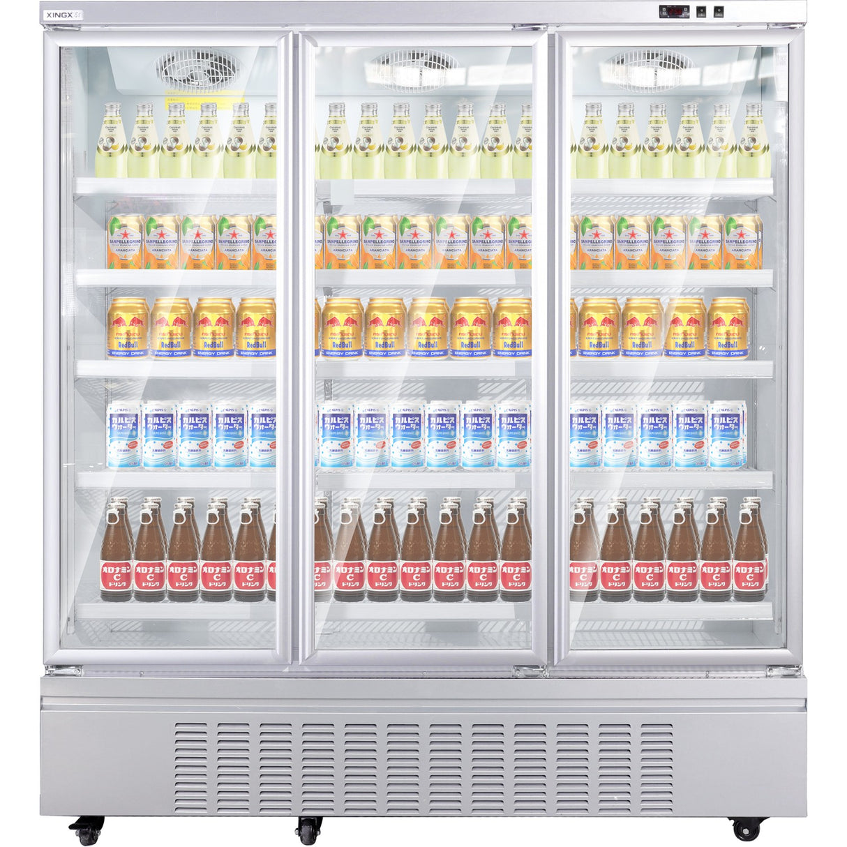 Commercial Upright Display Refrigerator 1575 Litres 3 Glass Doors 5 Shelves Ventilated Cooling 1875x740x2100mm | Kobe204