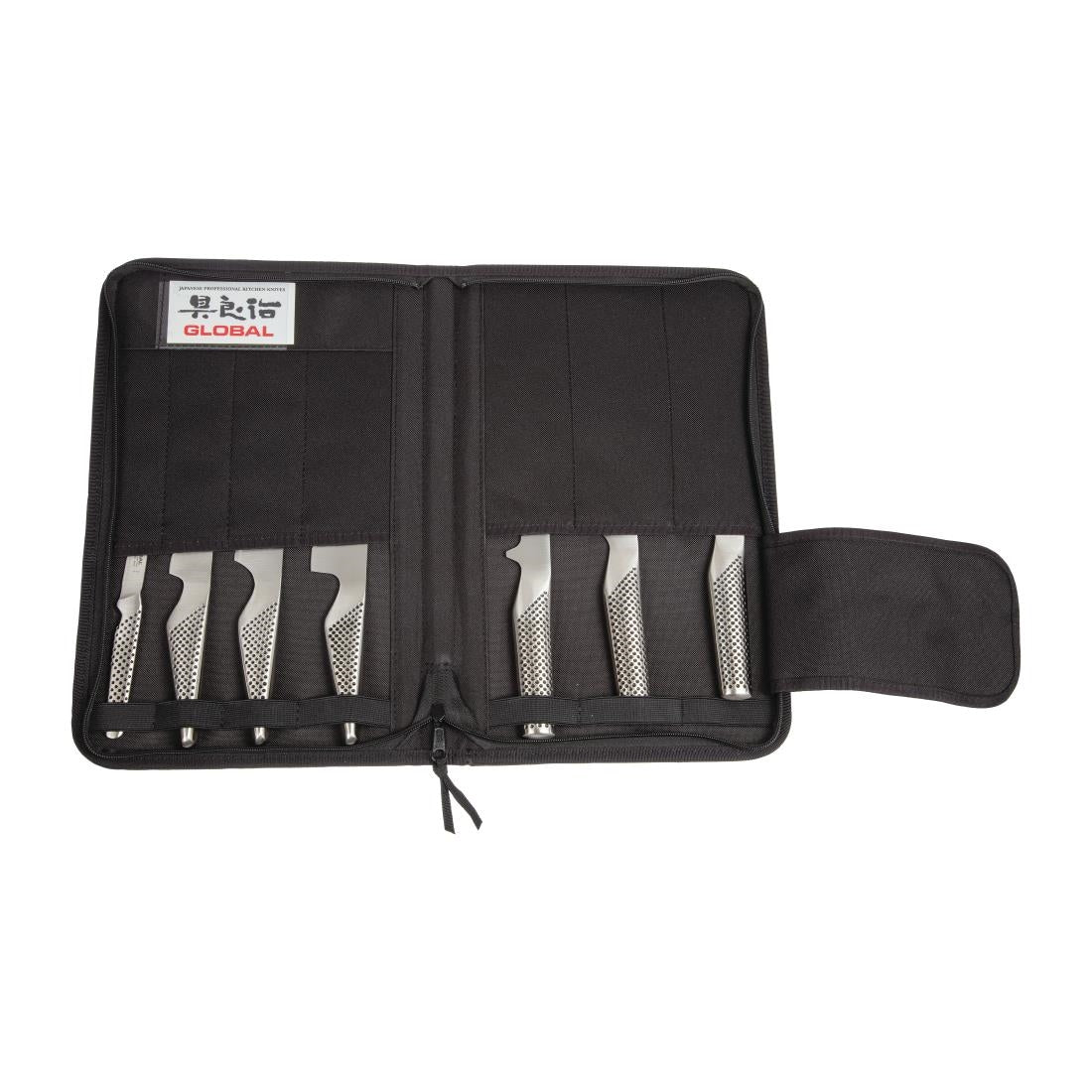 Global 7-Piece Knife Set with Case