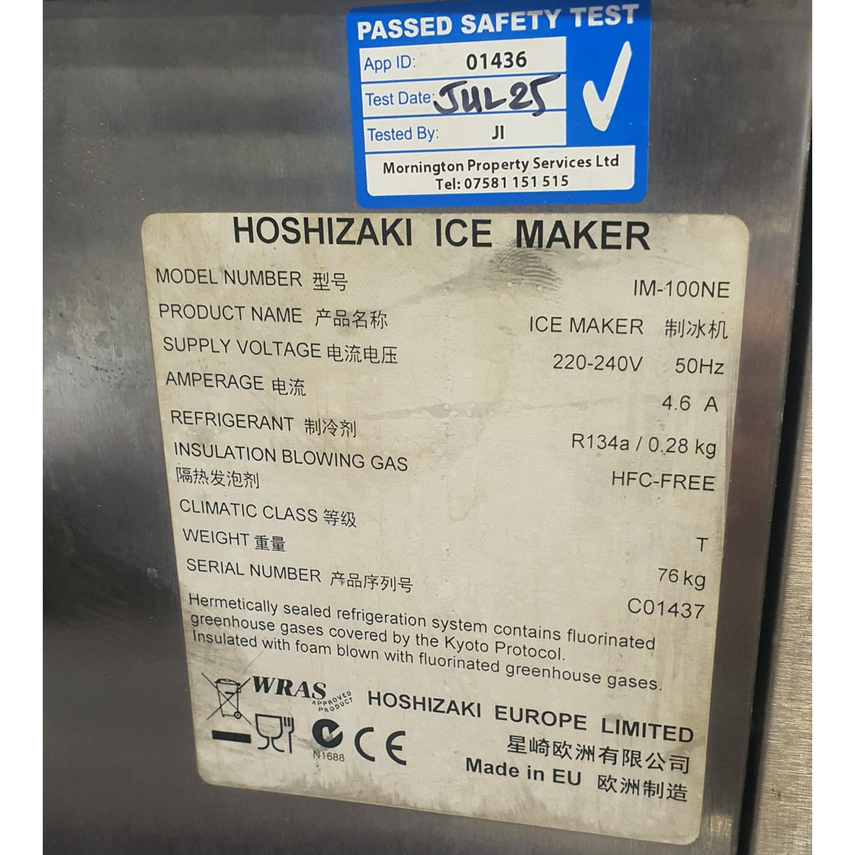 HOSHIZAKI Commercial Ice Maker 105KG/24hr - Refurbished