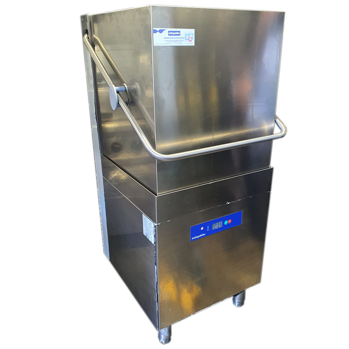 Commercial Pass-through Digital Hood Type Dishwasher - Refurbished