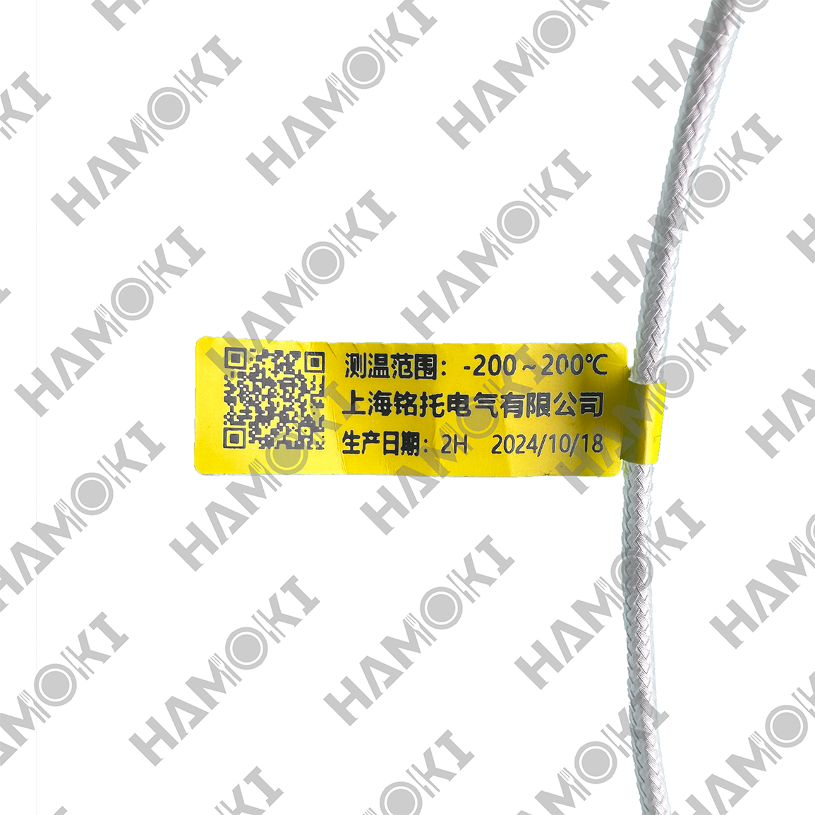 EPF-24L Sensor