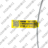 EPF-24L Sensor