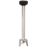 Mixer arm MA-71