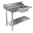 Entry Table Bottom Shelf 1200 Left For 7082.0070 - 0075
