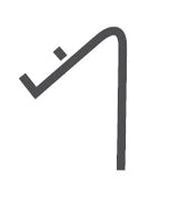 Premium Combisteel Clip Back Side for Models 7450.0840, 0845, 0850, 0855, and 0858 - Enhance Your Equipment's Performance