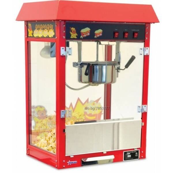 Deliciously Fun Combisteel Popcorn Maker - Model 7455.0810