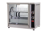 Premium Combisteel Electric Chicken Rotisserie with 3 Spits - Model 7472.0040