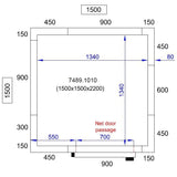 Premium 1.5m x 1.5m Walk-In Freezer Room by Combisteel with Integrated Cooling Unit - Model 7489.1010