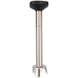 Mixer arm MA-51