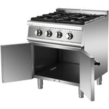 Professional Gas range 4 burners 30kW with Cabinet 700mm Depth |  ADX705B