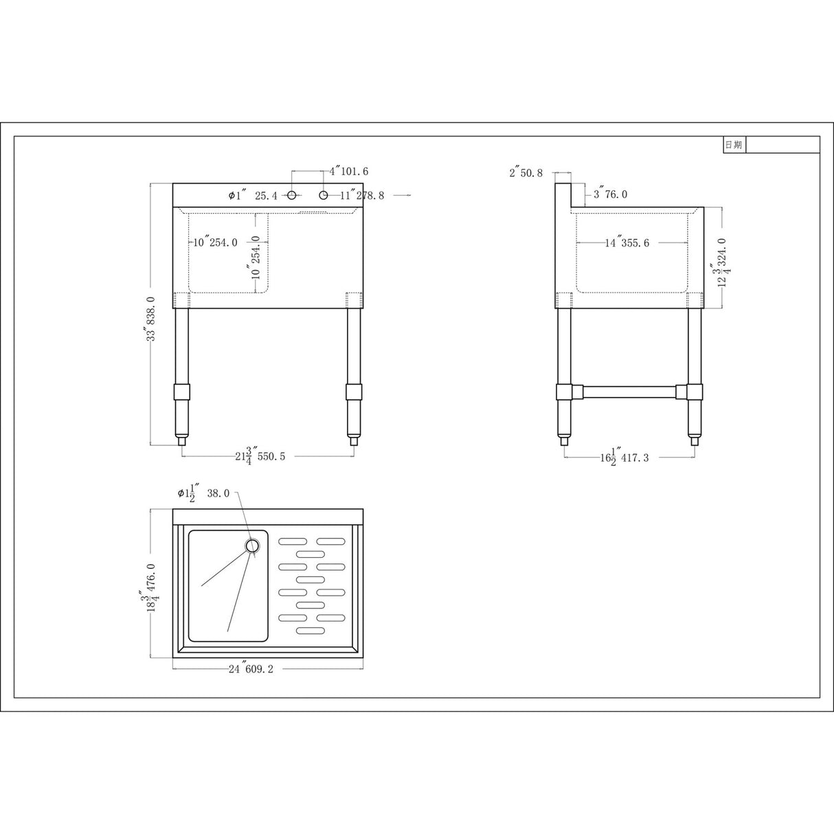 Commercial Sink Stainless steel 1 Bowl Right side Drain board |  BS1T24R