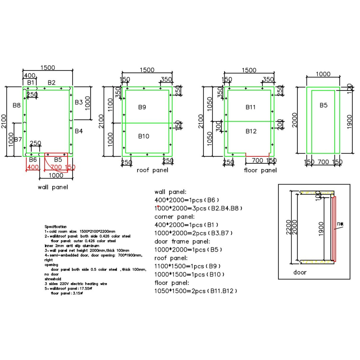 Cold Room 1500×2100×2200mm With 1hp Wall Mounted Monoblock Refrigeration Unit (Chiller, +2°C To +12°C) | Coldroom152122