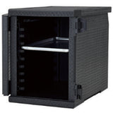 Epp Insulated 9 Tier Bakery Pan Carrier For 400×600mm Trays 540×765×687mm | Epp4060 T9