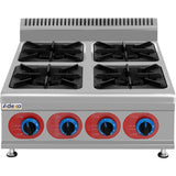 Commercial Countertop Gas Cooker 4 burners Natural Gas |  GB4T