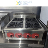 Commercial Countertop Gas Cooker 4 burners Natural Gas |  GB4T