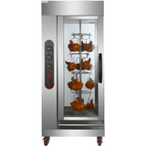 Professional Chicken Rotisserie Oven Electric 12 24 Chickens |  Hej206