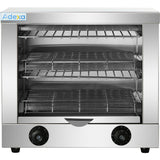Commercial Double Toaster/Salamander 3150 W |  Hes360 B