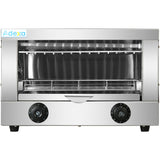 Commercial Toaster/Salamander 2000 W |  Hes370 B