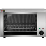 Professional Salamander 580x390x380mm 2.2k W |  Hes938