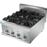 Commercial Gas Boiling Top 4 Burners 14.2k W | Hgr605