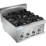 Commercial Gas Boiling Top 4 Burners 14.2k W | Hgr605