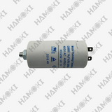 Motor & Capacitor for Vegetable Prep Machine HLC-300
