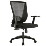 Mesh Office Chair Black |  Hy699