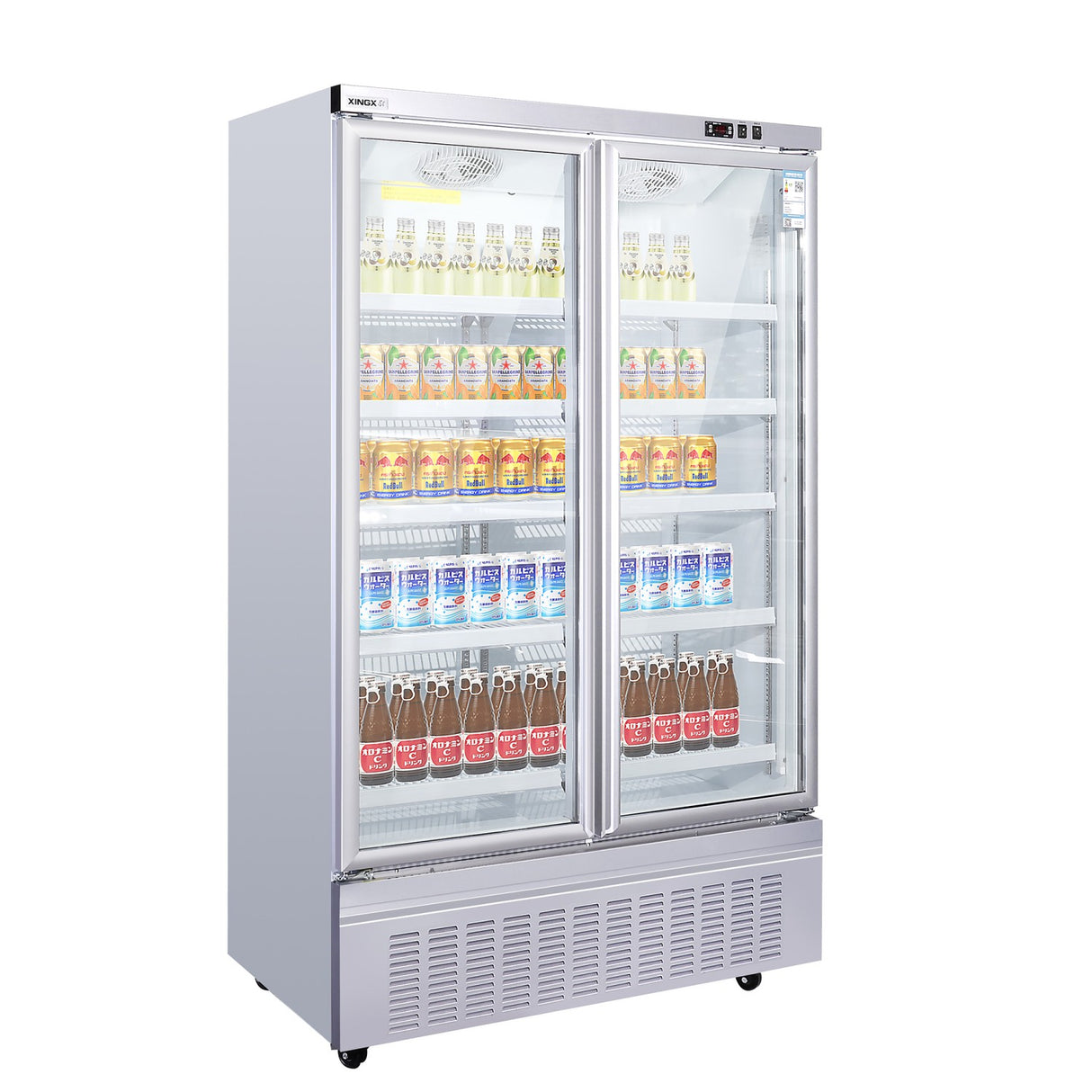 Commercial Upright Display Refrigerator 1035 Litres 2 Glass Doors 5 Shelves Ventilated Cooling 1250x740x2100mm | Kobe202