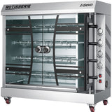 Commercial Electric Chicken Rotisserie Oven 4 Rods 8k W 1170x480x1130mm | Ktq4 E
