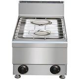 Commercial Countertop Gas Stove 2 Burners 8k W |  Thtr2