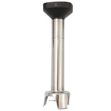 Mixer arm MA-31