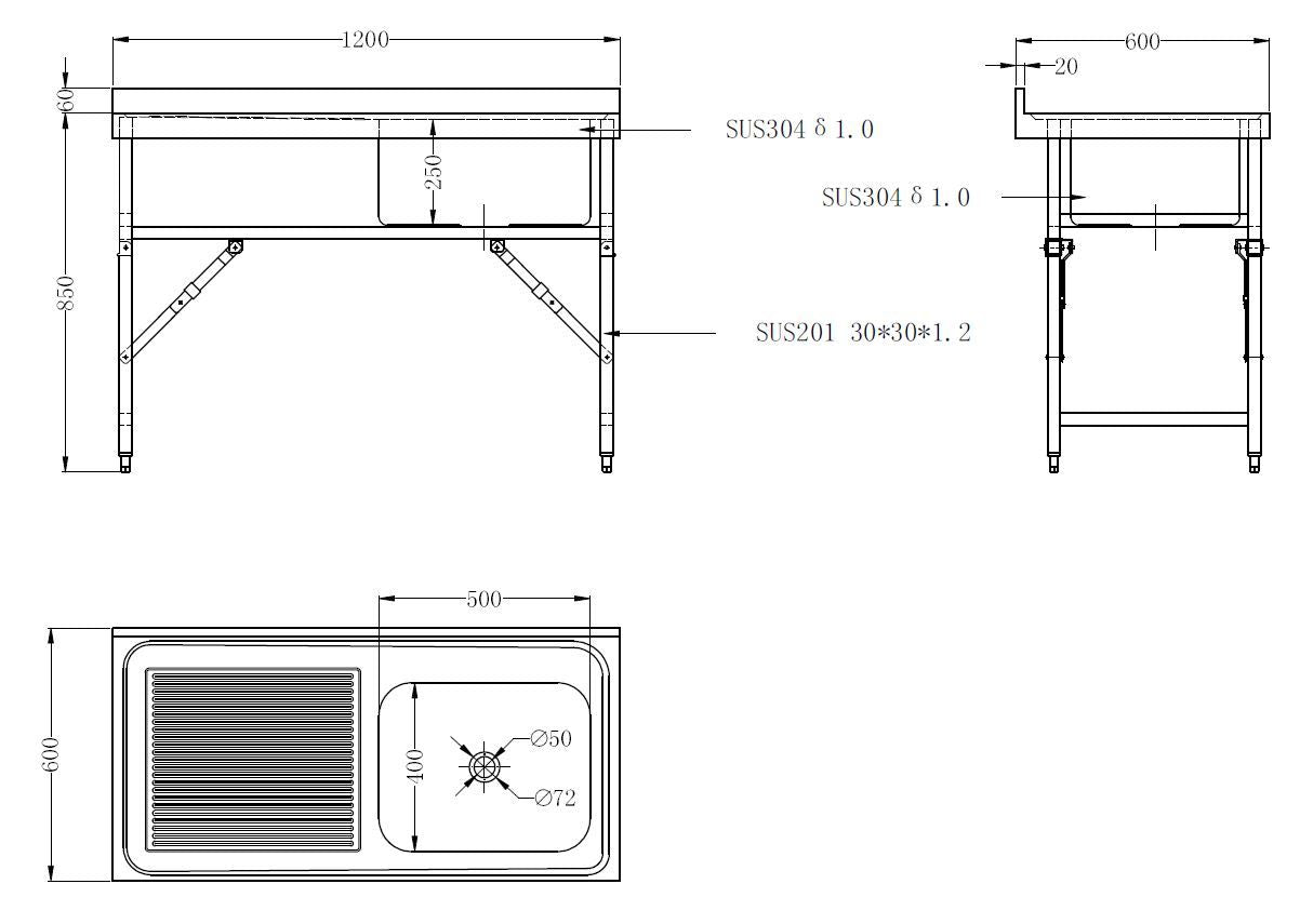 Versatile Fold-Down Stainless Steel Single Bowl Sink by Combisteel - Model 7490.0275