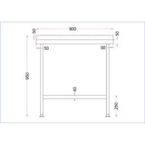 Vogue Stainless Steel Wall Table with Upstand 900x600mm