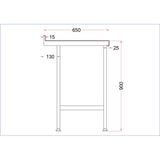 Vogue Stainless Steel Wall Table with Upstand 600x650mm