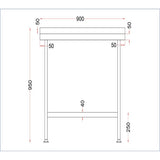 Vogue Stainless Steel Wall Table with Upstand 900x900mm