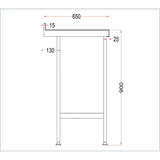Vogue Stainless Steel Wall Table with Upstand 900x900mm