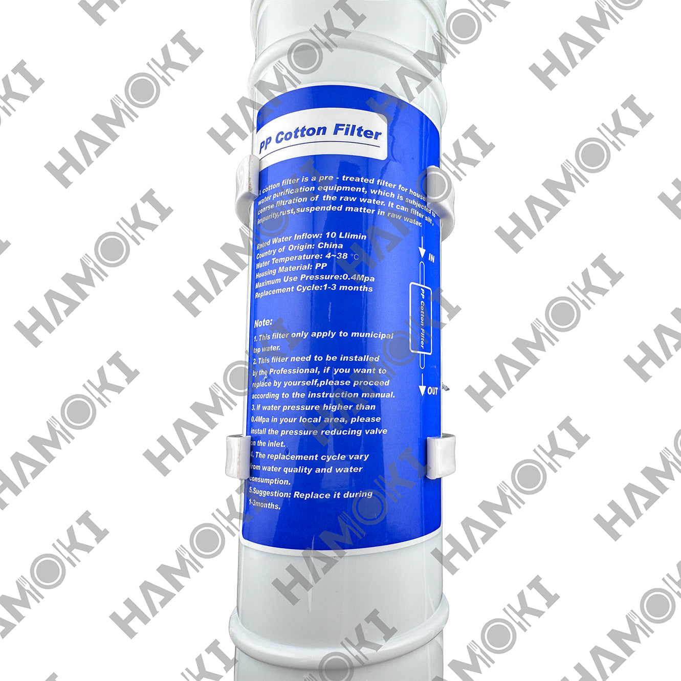 SP10414 - Water Filter for Ice Maker