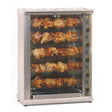 Roller Grill LPG Rotisserie RBG 200