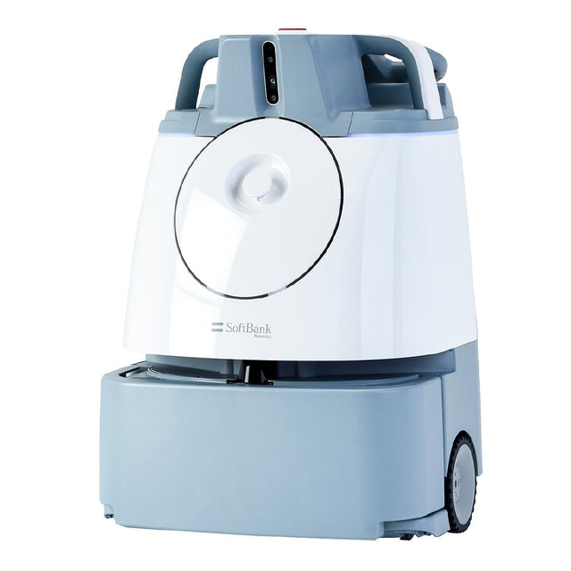 Softbank Wizz Vacuum Robot
