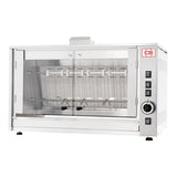 CB Gas Chicken Rotisserie Oven G-8P