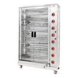 CB Gas Chicken Rotisserie Oven G48P-S8