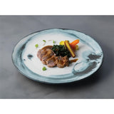 Schönwald Cove Coupe Plates 300mm (6 Pack)