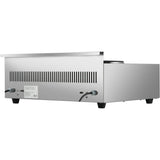 Professional Electric Boiling Top 4.6kW |  HSC2205